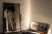 Lo studio di Mauro Folci, 2003